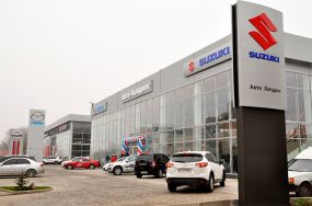 автохолдинг Автопланета